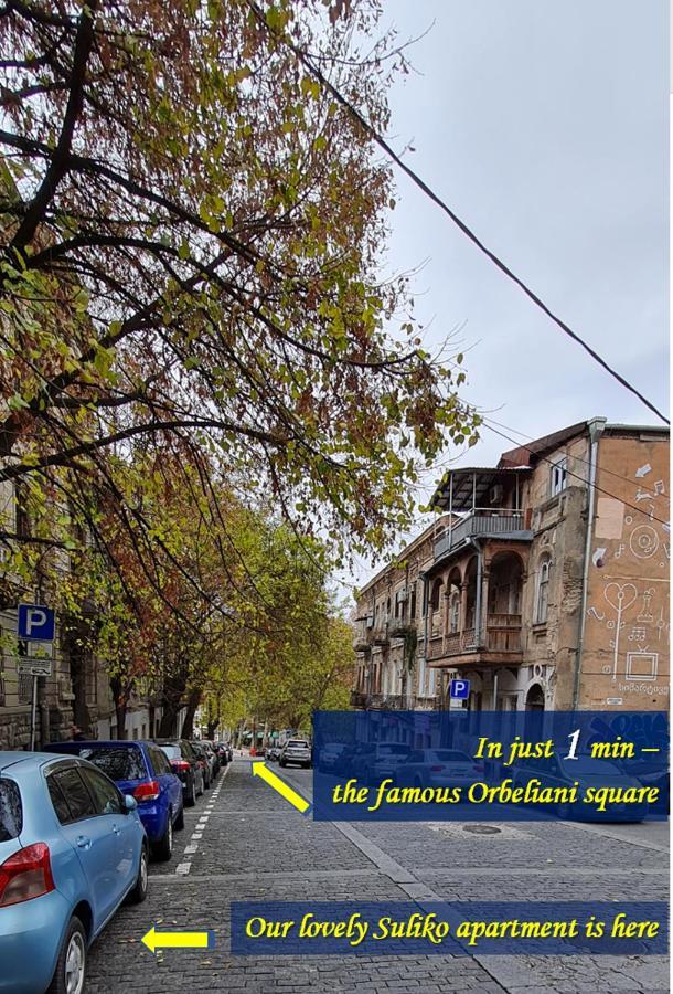 Suliko - Your Cosy Apartment In The Center Tbilisi Exterior foto